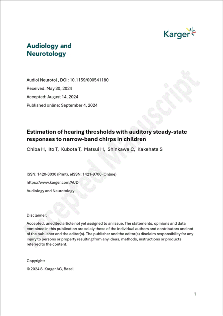 千葉講師らの共同研究グループの論文が国際誌『Audiology & Neurotology』に掲載されました！